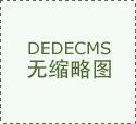 选择「内容为AI技做