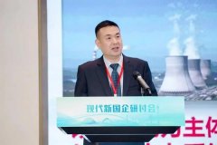 聚焦企业“人工智能+”最后一公里第十一期“现