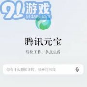 这无为市场带来新的活力