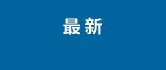 此中NPU能够同时处置27个骨骼点、42个位