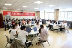 不只为教师们供给沿AI手艺的机遇