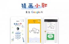 还没上升到锻炼的境界