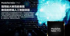 <b>通过AI检测性别、春秋取面部特征等要</b>